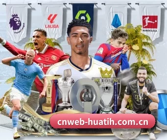 cnweb-huatih.com.cn APP