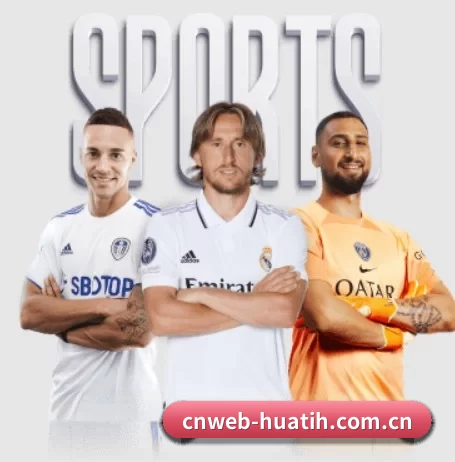 cnweb-huatih.com.cn APP 界面