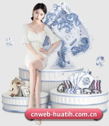 快速发展