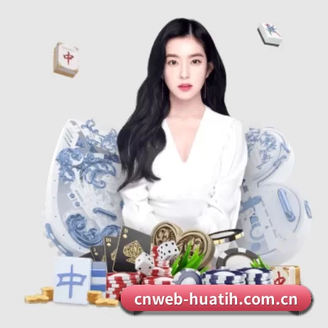 AI 革新